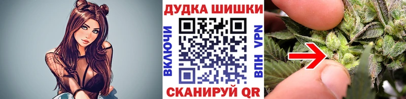 Где купить Иркутск Вейп ТГК  Меф  блэк спрут как зайти  Кокаин  ГАШИШ 