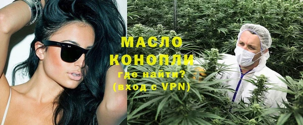 скорость Богданович