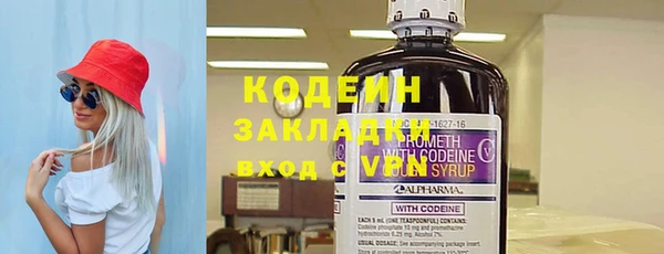 скорость Богданович