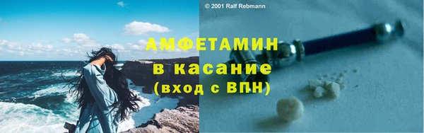 скорость Богданович