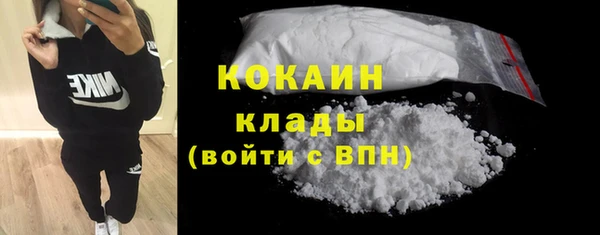 скорость Богданович
