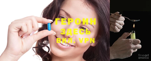 скорость Богданович