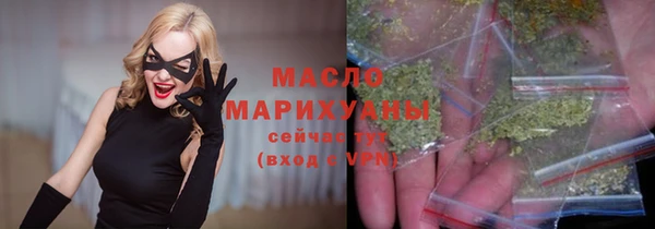скорость Богданович