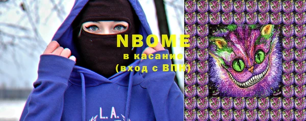 скорость Богданович