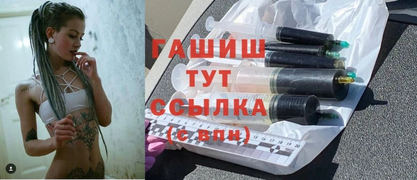 соль курить ск Богородицк