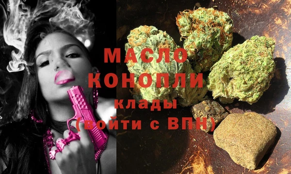 скорость Богданович
