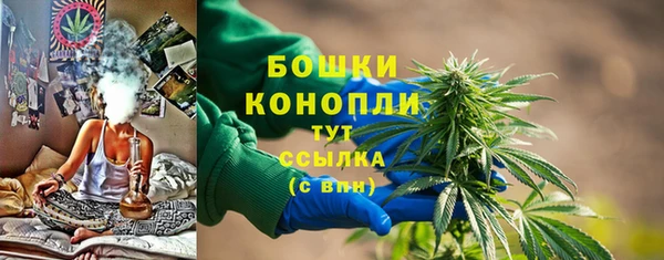 скорость Богданович