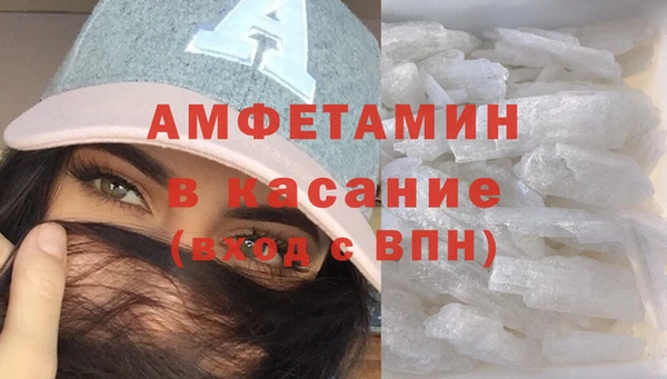 соль курить ск Богородицк