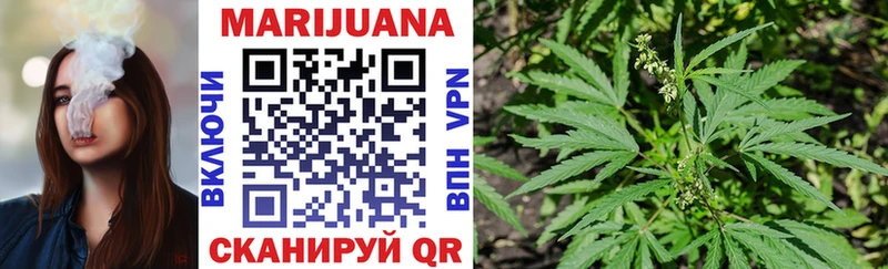 МАРИХУАНА VHQ  Иркутск 